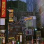 SemiiKun - City plugg