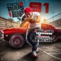 keji - Movin' da Euphoric Kiloz 
