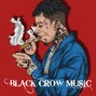 black_crow_music - Trap Beat - "Smokers" 