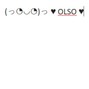OLSO - Crash Out