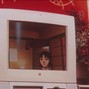 MOSHi - sad and lonely