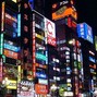 kaizen - TOKYO VIBES