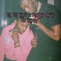 Shuggvst - Lil Uzi x Playboi Carti Type Beat “Go Harder”