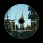 THMTS - + trust me