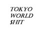 Lil Rent Beats - Pi'erre Bourne X Playboicarti type beat "TOKYO WRLD" (Prod. Lil Rent Beats)