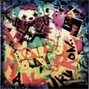pipe bomb - hihihihihru