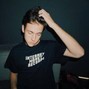 DJ Ship - Nick Mira Type Beat