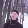 DJ Ship - Spooky Black Type Beat