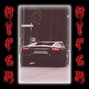 XANDERWHOMUSIC - HYPER