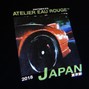 Volantin - VOLANTIN SS18 BEAT 002