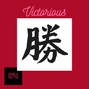 Bricknotesproductions - Triump - VIctorious