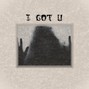 Dedboizombie - I Got U
