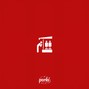 Beats By Perki - WINDOW SHOPPER | Quavo x Migos Type Beat