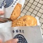 heyy.prod - osaka