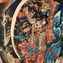 Toi Okuda - SAMURAI【侍】MIX Vol.11