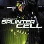kingoppdasmoker - casok x slimesito type beat - "splinter cell"