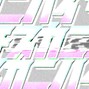 Artifex! - foolworld