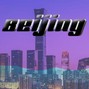 halfturk - Beijing