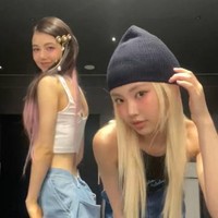 hosu