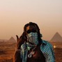 Anyvibe - Emirates I Afro/Rap