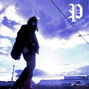plax$y - blad3 