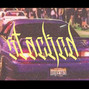 Requiem Cult - STACKED | (TRILL PHONK X ROLAND JONES)