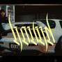 Requiem Cult - HOUND | (FATNICK X SHAKEWELL X GERM X RAMIERZ X $UICIDEBOY$)