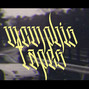 Requiem Cult - Memphis Tapes | (MEMPHIS PHONK)