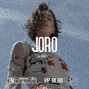 blaqstudio1 - Emotional Afrobeat Instrumental -Joro r- wizkid x Burnaboy x mohbad x Boy spyce Type beat -2023