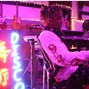 FishscaleBeatz - [$3] Conical | Juice WRLD Type