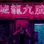 Mataio - Purge