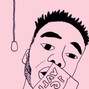 Digatrip - "Life" | [$9.99] | Icytwat x Divine Council x $ilkmoney x Cyrax type beat