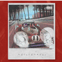 PALE1080 - RACECARMODE!