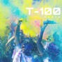 T-100..... - Brutal II - Olivia Rodrigo | Taylor Swift Type Beat