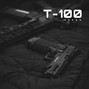 T-100..... - Terminate - Rome Streetz | Benny The Butcher Type Beat