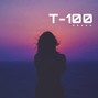 T-100..... - Free - Taylor Swift | Olivia Rodrigo Type Beat