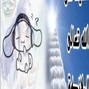 chilloud - star walking (hyper club jerk)
