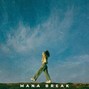 Erawy - Mana Break | Pop Punk x Pop Rock