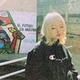 daitana - BRISA