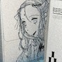daitana - SCRIPT