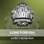 Royal Audio Tunes - GONE FOREVER 🎁 (Buy 1 Get 4 Free)