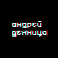 Nedjefov