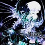 awfuldana - STARSCREAMER 130BPM Bbmin @awfuldana