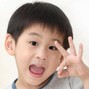 AsianBoi - Lovers