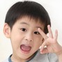 AsianBoi - LMAO UR MUMMA 