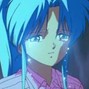 neosspace - Botan