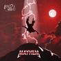 Lewis Mind - Mayhem - Free Sample Pack