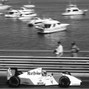 David Tamas - Grand Prix | Baby Keem Type Beat