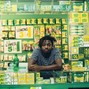 Fayme - [FREE] ISAIAH RASHAD X SMINO TYPE BEAT "GET DOWN ON THA FLO"