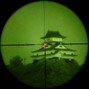 Giftsgwop - Hit Target